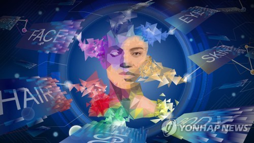 "내 가짜 나체사진 퍼질까 두려워"…미국 10대, 해외 온라인카지노 벳무브 이미지 업체 제소