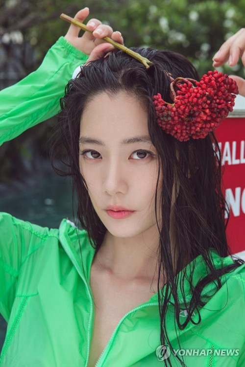 국내 온라인카지노