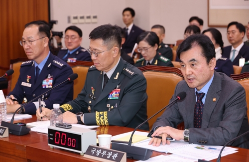 국방부 "군사법원서 무죄선고 땐 군검사 과오 평가에 반영"