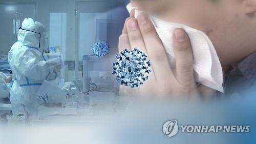 온라인카지노 후기 유니88