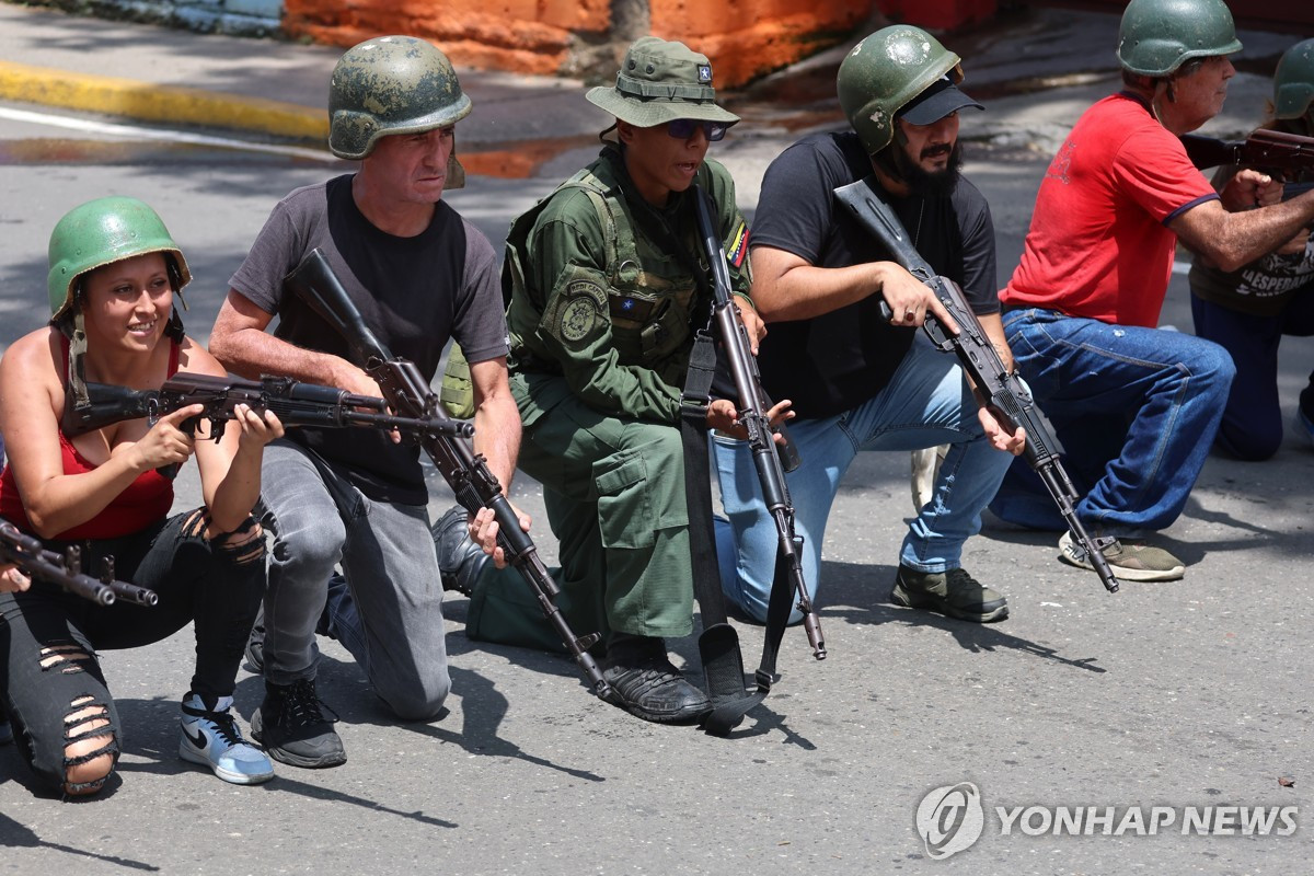 온라인카지노 순위 벳위즈, 미 '마약선 타격' 맞불…카리브해 병력 배치