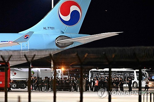 [속보] 캄보디아 <em class='find'온라인카지노 순위</em 64명 탄 비행기 인천공항 도착