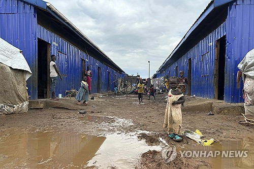 온라인카지노 사이트