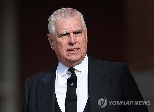 '엡스타인 성추문' 英앤드루, 훈작 포기…왕자 칭호는 유지