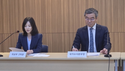 정부합동대응팀 "내주 한-<em class='find'카지노사이트</em TF 가동…송환자 전원 마약검사"