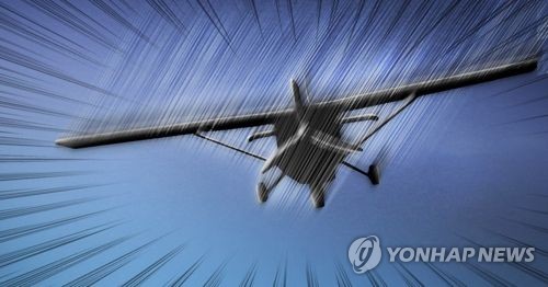 경북 울진공항 출장소 인근 <em class='find'경온라인카지노 벌금 벳엔드</em 불시착…2명 경상