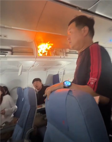 항저우발 인천행 中여객기, 수하물 보조배터리 화재로 <em class='find'온라인카지노 벌금 벳무브</em