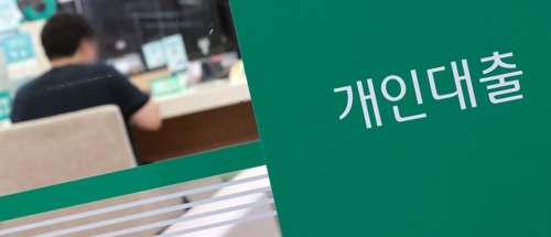 잇단 부동산 규제에…1주택자·무주택자 발 묶여