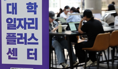 청년 '<em class='find'장기온라인카지노 처벌</em' 계속 늘어나…캄보디아행 택한 구조적 원인?