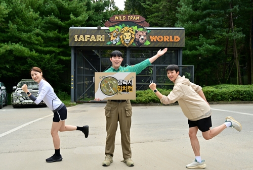 온라인카지노 벳엔드