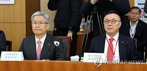 "웨스팅하우스 합의 전 '<em class='find'온라인카지노 추천</em 독자기술 배척' 미국 정부 결정 있었다"