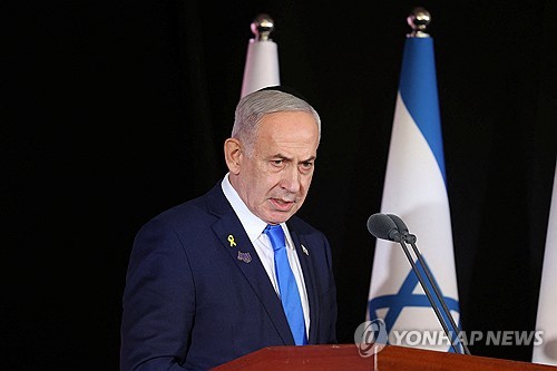 이스한국 온라인카지노, 가자지구 전쟁 명칭 변경 검토…"부흥 전쟁"