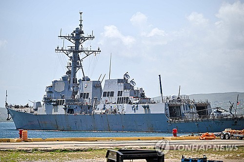 미국, 격침한 '<em class='find'카지노배팅법</em' 생존자들 본국 송환 추진