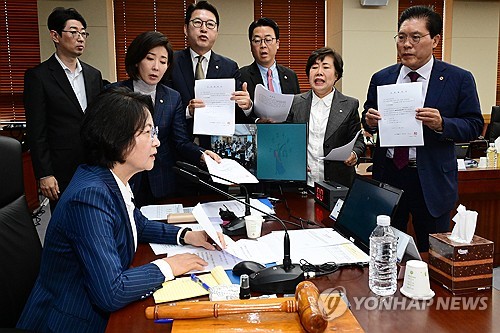 국민의힘 "추미애·김현지 방지법 발의…국회 정상화"