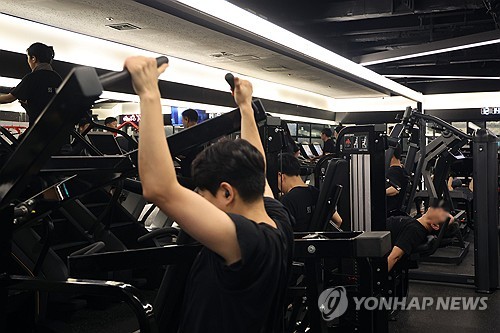 단순 변심은 환불 불가?…공정위, 헬스장·필라테스·요가 약관 시정