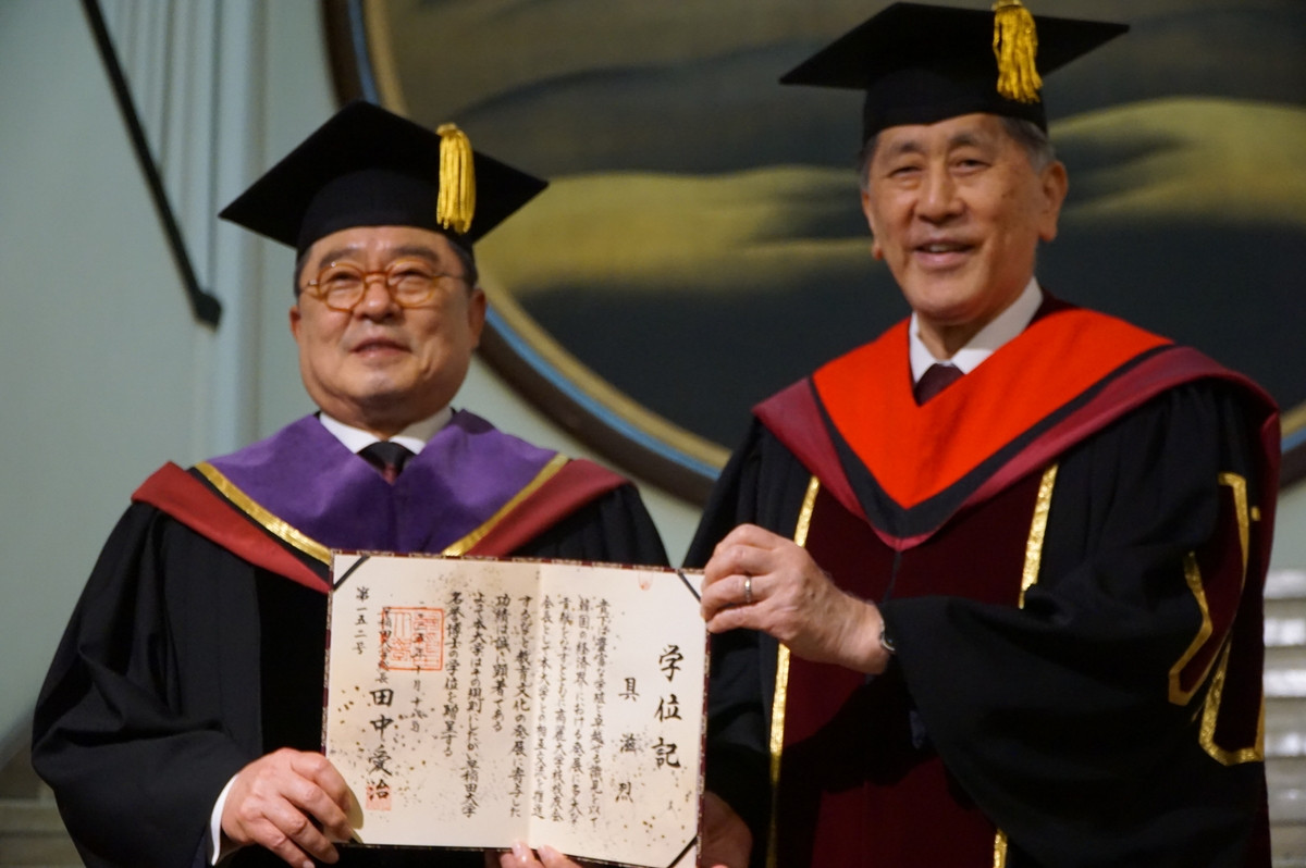 <em class='find'구자열</em 카지노사이트 추천 의장, 일본 와세다대 명예 법학박사 영예