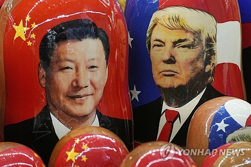 "미국, 중국국가시간서비스센터 대상 <em class='find'사이버</em <em class='find'온라인카지노 후기 벳위즈</em"