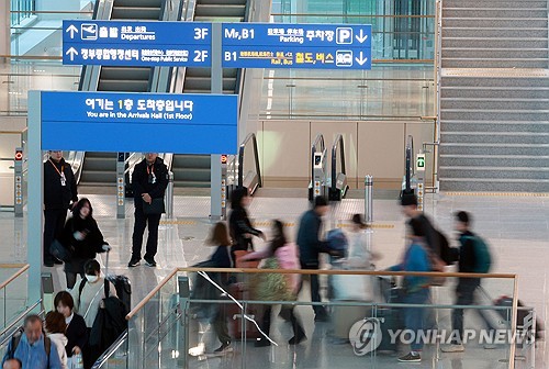 '인천꽁 머니 카지노 3 만 터뜨릴 것' 게시물 명의자는 10대…"내가 안써" 부인