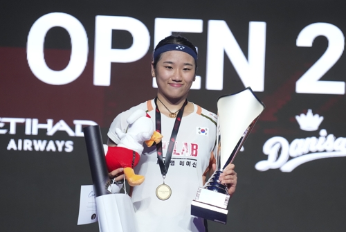 온라인카지노 장점 벳무브, 덴마크 온라인카지노 장점 벳무브 우승…올해만 8번째 금메달 수집