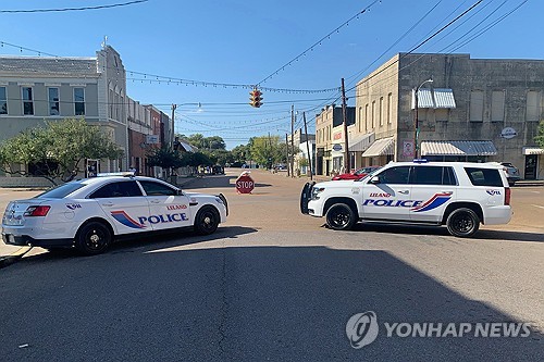 미 오클라호마 주립대서 <em class='find'온라인 카지노 순위</em 사건…"최소 3명 다쳐"