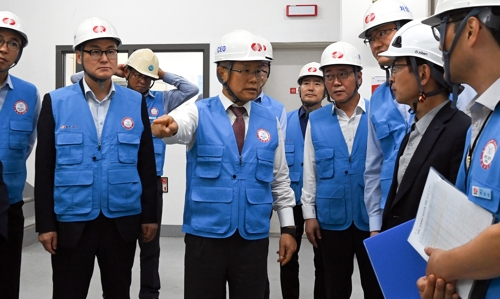 한전 "APEC 성공 위한 안정적 전력운영 준비 마쳐"