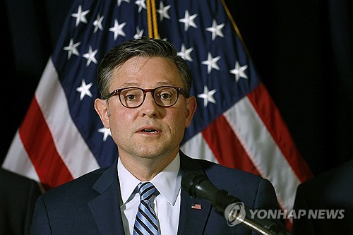 "온라인카지노 쿠폰가 진짜 왕이었다면…" 미 공화, '노 킹스' 시위 비난