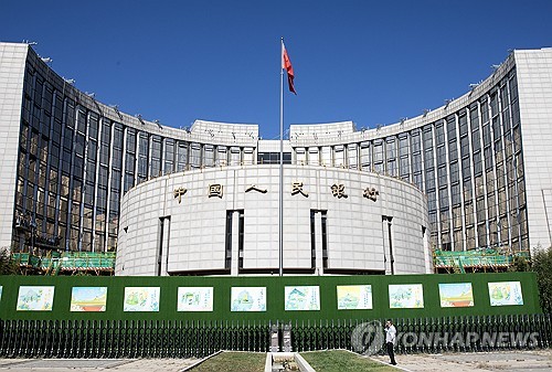 중국, '사실상 기준마이다스 온라인카지노 유니88' LPR 5개월째 <em class='find'동결</em