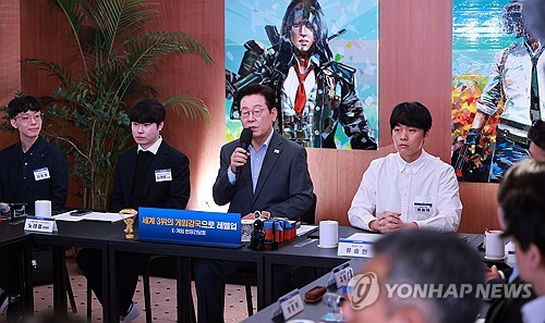 "온라인카지노 주소은 중독물질 아냐"…온라인카지노 주소산업 단체, 대통령 발언에 "환영"