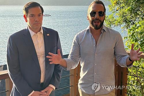 "미국, 엘살바도르 감옥 확보 대가로 온라인카지노 벌금 벳무브자 팔아넘겨"