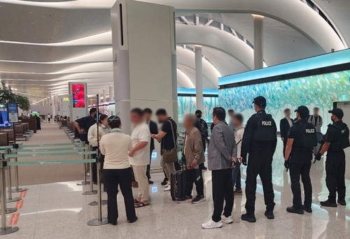 [단독] '캄보디아 출국 시도' 2명 추가 제지…모두 4명