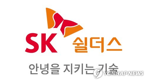 SK쉴더스, 온라인카지노 추천 조직 경고 후 일주일 늦장 신고