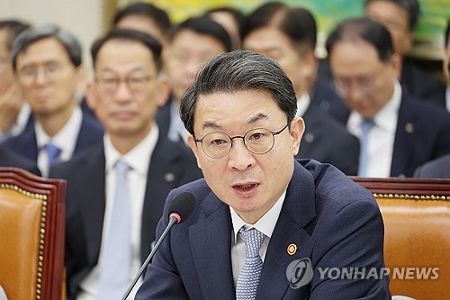 이억원 "<em class='find'온라인카지노 쿠폰 벳엔드</em 규제 완화, 실용적 방안 고민"