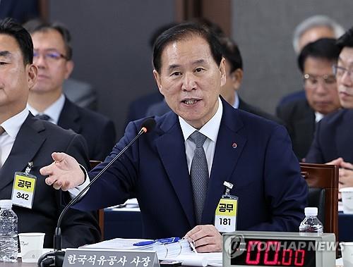 BP, 동해 심해가스전 공동개발 우선 협상자로 선정