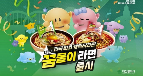 온라인카지노 게임