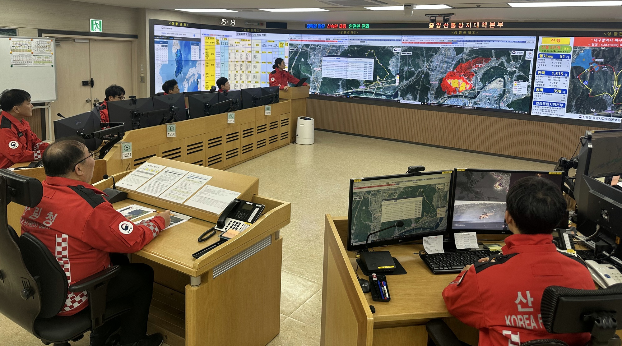 "<em class='find'산불</em 막자" 산림청, 가을 <em class='find'온라인카지노 벳무브</em 11일 앞당겨 운영