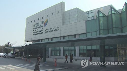 18년된 MRI로 <em class='find'암</em 진단?…"국립암센터 안전한온라인카지노장비 절반은 노후화"