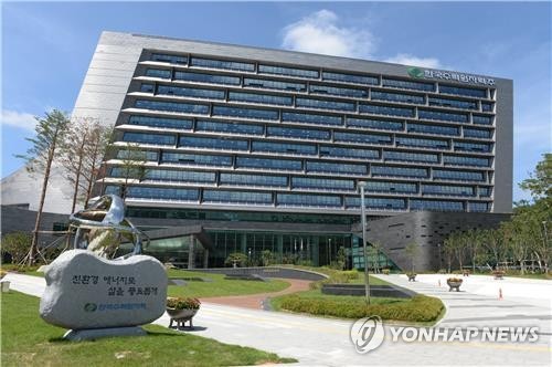한수원 "저선량 방사선, 퇴행성 관절염 치료 효과 입증"