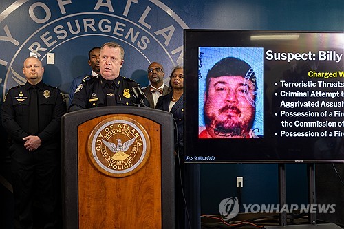 미 애틀랜타 공항 <em class='find'온라인카지노 순위 벳위즈</em 예고범, 가족 신고로 덜미…차에서 <em class='find'총기</em 발견