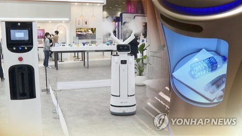 국내 온라인카지노 로봇, 온통 중국산인데도 보안 점검 대상 아냐…"제도 개선해야"