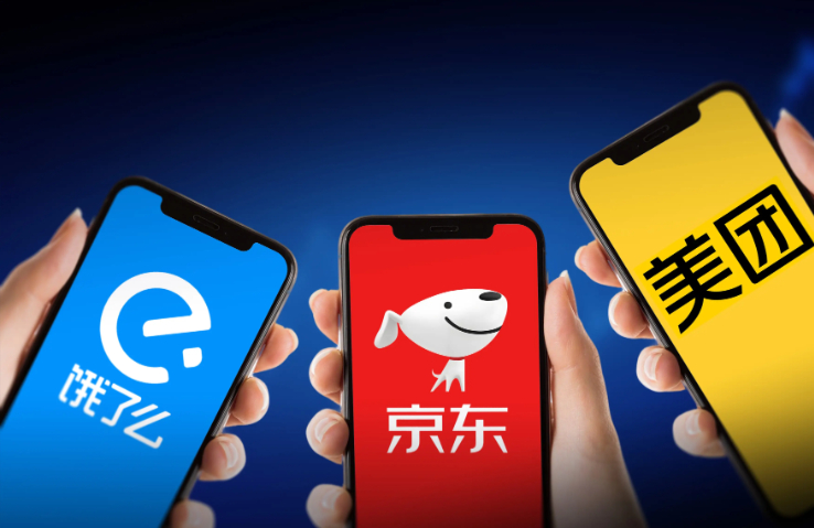 中<em class='find'온라인카지노 벳엔드</em, 배달기사에 '지연 배송 벌금' 속속 폐지…"서비스 개선"