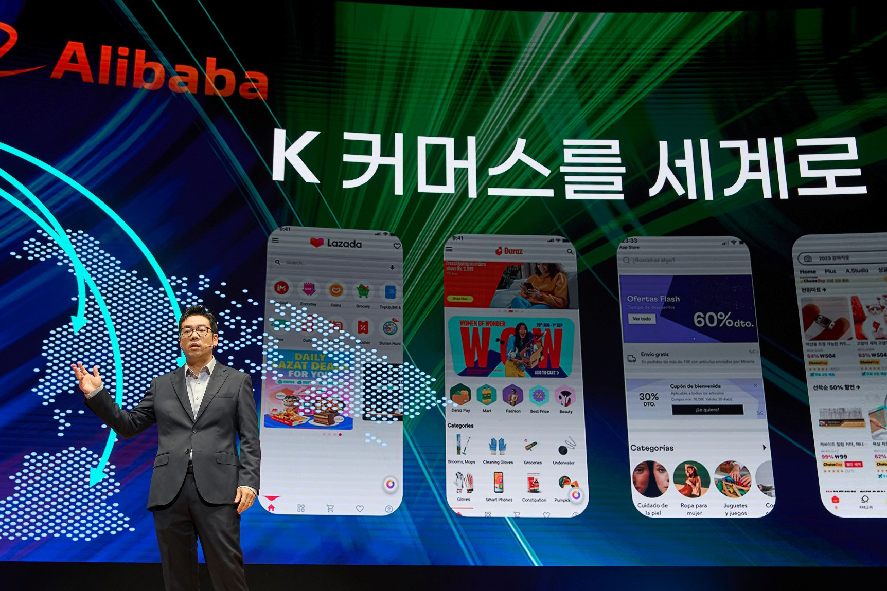 지온라인카지노 순위 온카판 "연간 7천억원 투입할 것"…알리바바와 글로벌 협력 본격화