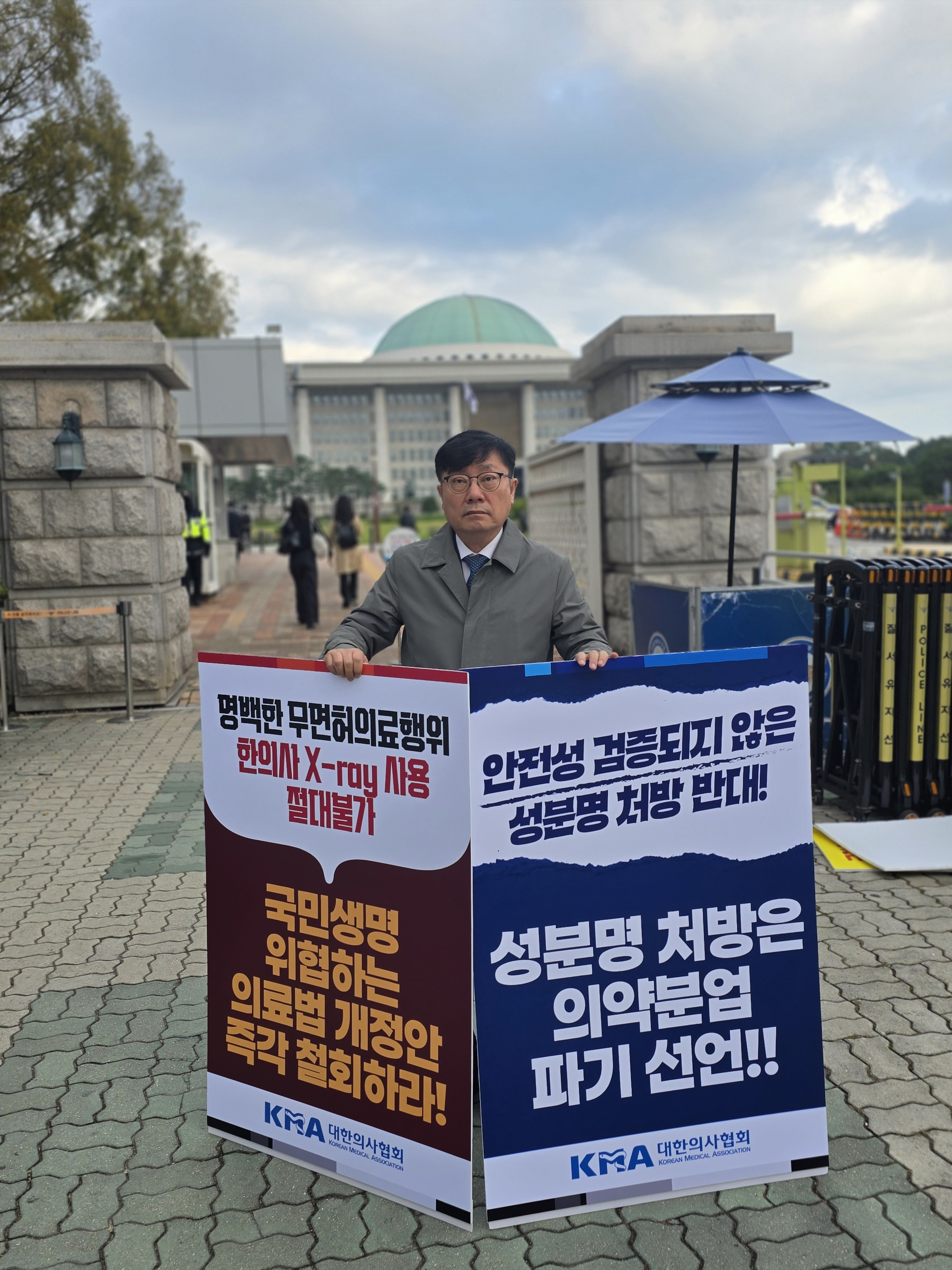 한국 no 1 온라인카지노