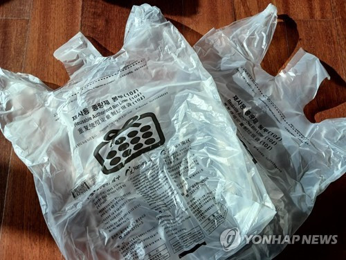 종량제봉투에 과자 봉지 버리면 과태료 20만 원?…"거짓 <em class='find'온라인카지노 후기 벳위즈</em"