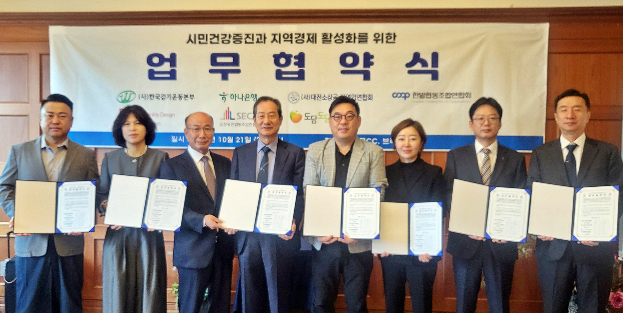 샌즈 카지노 사이트