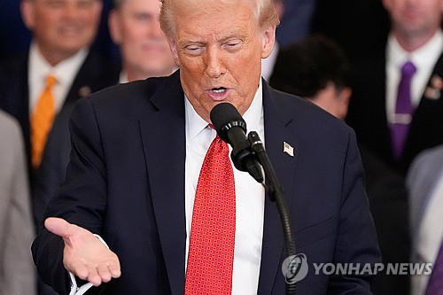 트럼프, '부당수사' 당했다며 미 법무부에 3천억대 보상 요구