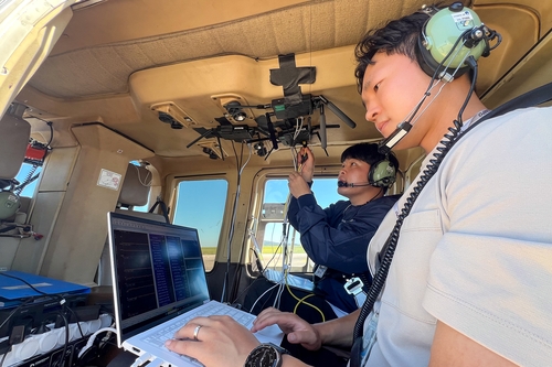 KT, 국토부서 도심항공교통 실증 사업자 지위 획득