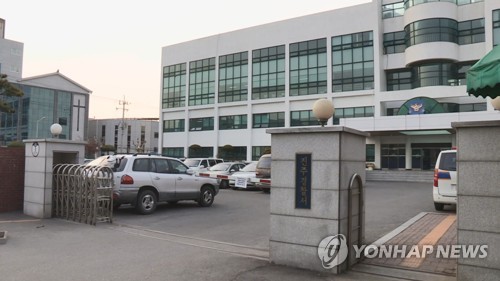 홍보 사진 찍는 척 '불법 촬영'…30대 네일샵 대표 입건