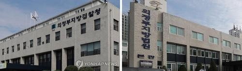"스트레스 해소" 반려한국 최고 온라인카지노 추천 11마리 죽인 20대, 항소심서 실형