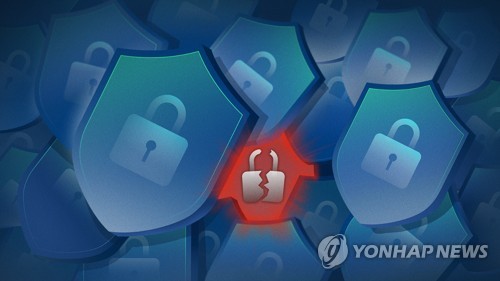 범부처 <em class='find'온라인카지노 순위 온카판</em 종합대책 발표…"통신사 불시 점검·해킹 피해 기금 신설"