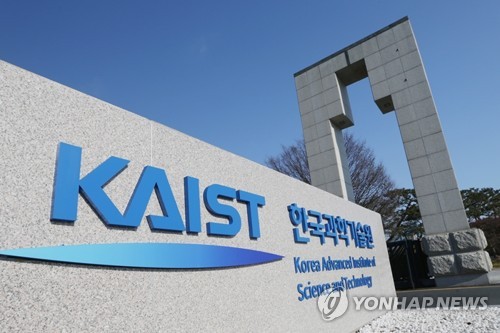 <em class='find'온라인카지노 추천</em 학사과정 수시 지원 7.6%↑…의대 진학 위한 자퇴 감소